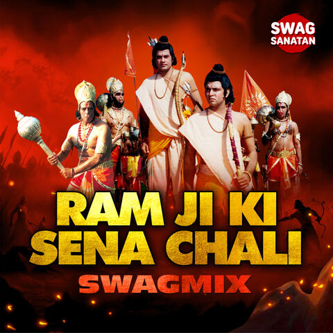 Ram Ji Ki Sena Chali - Swagmix album art