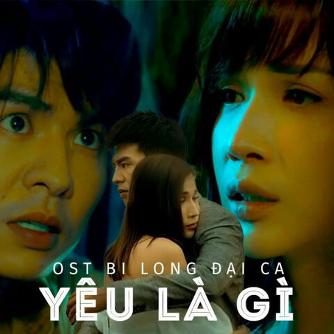 Yêu Là Gì album art