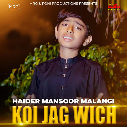 Koi Jag Wich album art