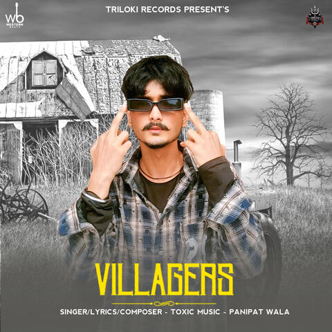 Villagers album art