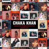 Image of Japanese Singles Collection-Greatest Hits