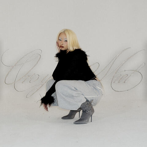 ORO Y MIEL album art