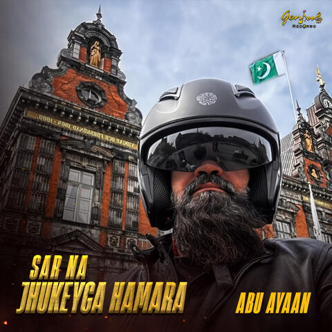 Sar Na Jhukeyga Hamara album art