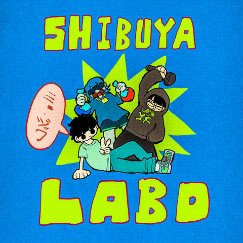 SHIBUYA MUSIC LABO (feat. Rinne & Akusa) album art