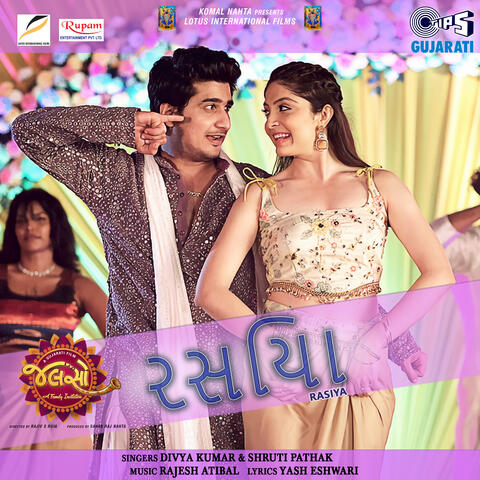 Rasiya (From "Jalso") album art