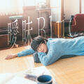 Thumbnail Image