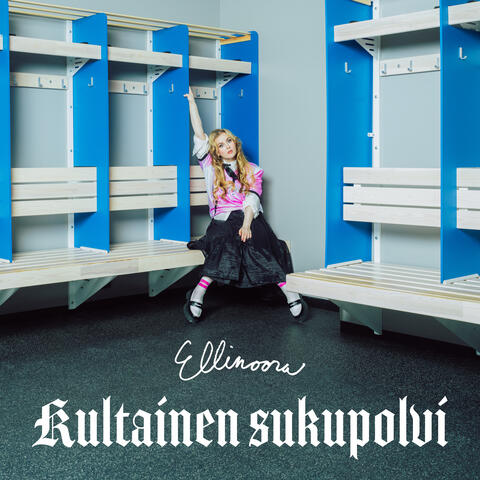 Kultainen sukupolvi album art