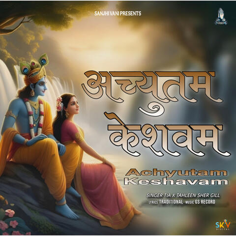 Achyutam Keshavam album art