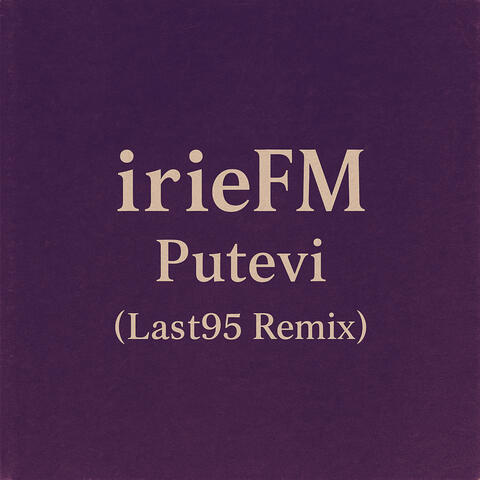 Putevi album art