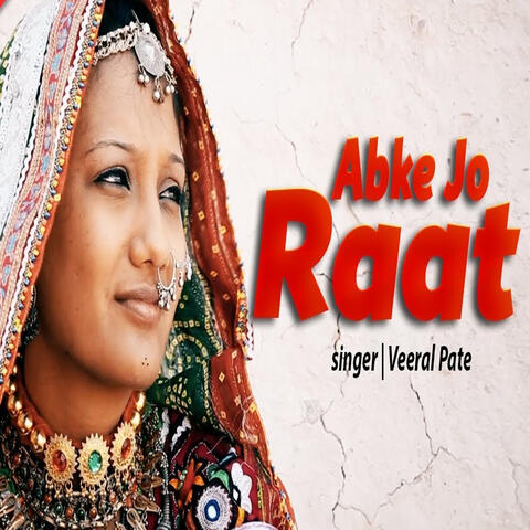 Abke Jo Raat album art