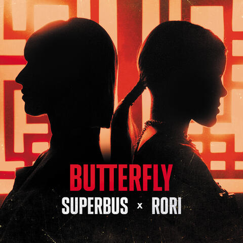Butterfly album art