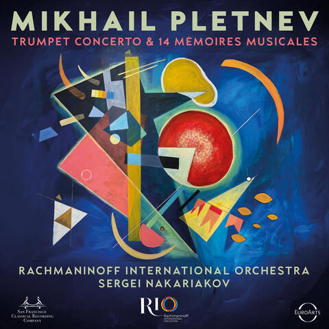 Pletnev: 14 Mémoires musicales: Obsession espagnole album art