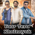Thumbnail Image