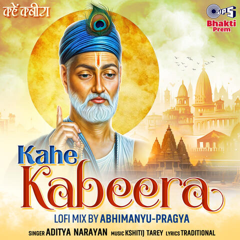 Kahe Kabeera (Lofi Mix) album art