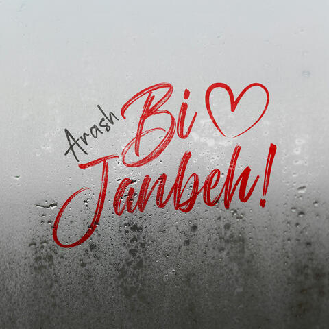 Bi Janbeh album art