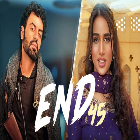 End 45 album art