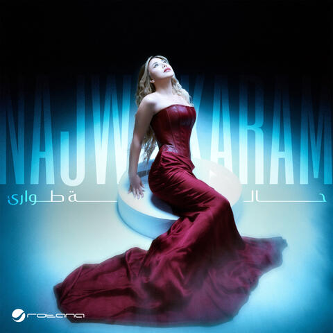 Halet Tawari' album art