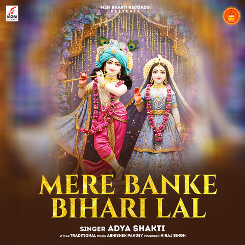 Mere Banke Bihari Lal album art