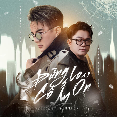 Đừng Lo Cô Ấy Ổn album art