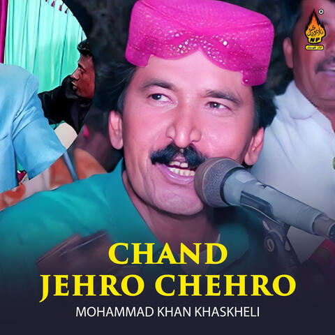 Chand Jehro Chehro album art