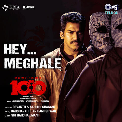 Hey Meghale (From "The 100") album art