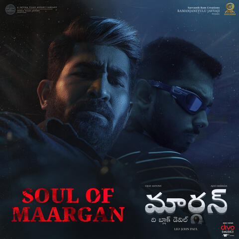 Soul Of Maargan (From "Maargan") album art