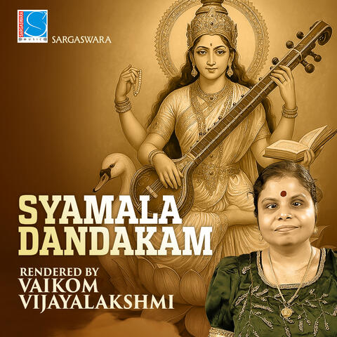 Syamala Dandakam album art