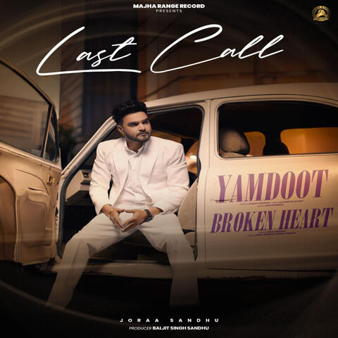 Last Call album art
