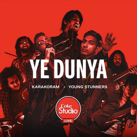 Ye Dunya album art