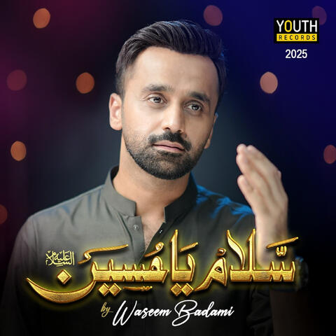 Assalam Ya Hussain album art