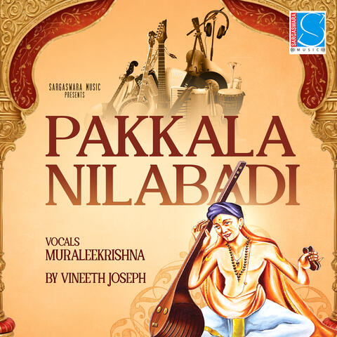 Pakkala Nilabadi album art