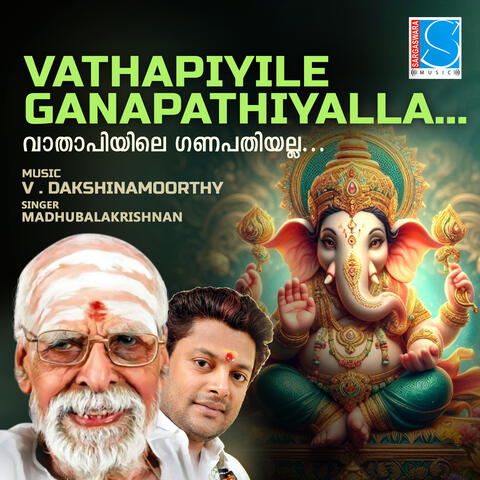 Vathapiyile Ganapathiyalla album art