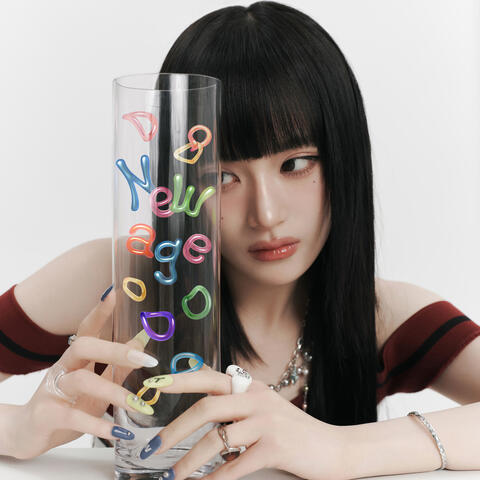 New Age album art