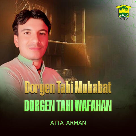 Dorgen Tahi Muhabat Dorgen Tahi Wafahan album art