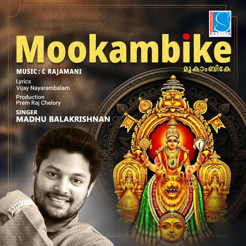 Mookambike album art