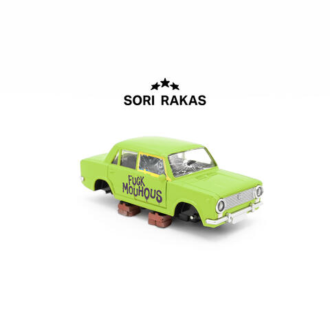 Sori rakas album art