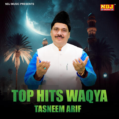 Top Hits Waqya Tasneem Arif album art