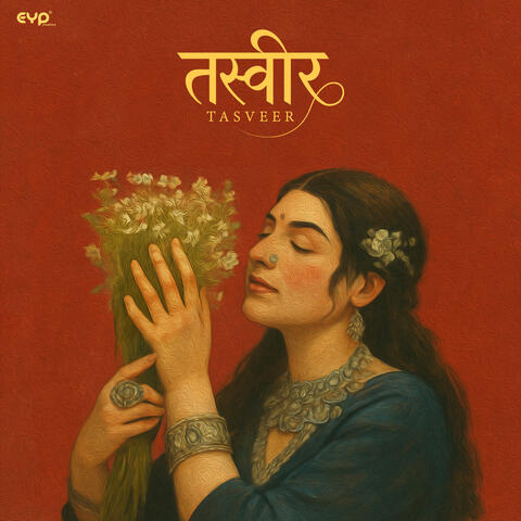 Tasveer album art