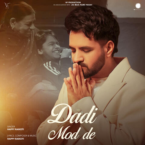 Dadi Mod De album art