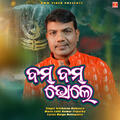 Thumbnail Image