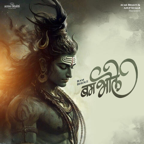 Bam Bhole album art