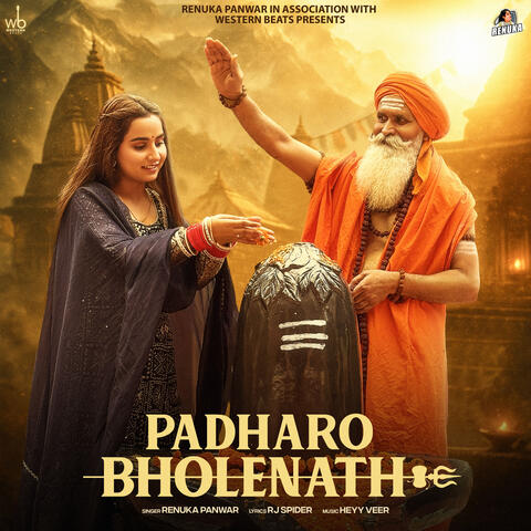 Padharo Bholenath album art