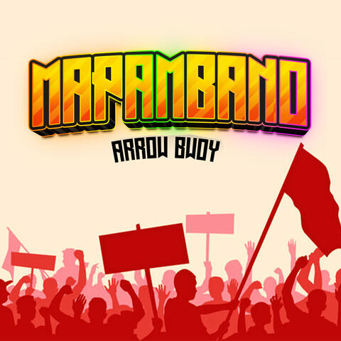 Mapambano album art