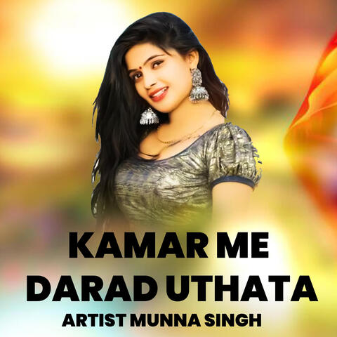 Kamar Me Darad Uthata album art