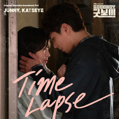 GOOD BOY (Original Television Soundtrack), Pt. 6 album art