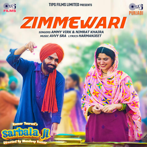 Zimmewari (From "Sarbala Ji") album art