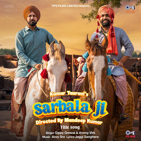 Sarbala Ji - Title Song (From "Sarbala Ji") album art