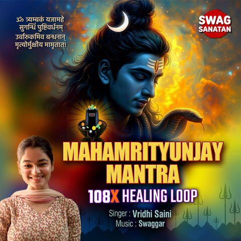 Mahamrityunjaya Mantra - 108X Healing Loop album art