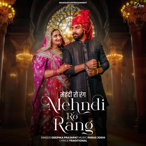 Mehndi Ro Rang album art