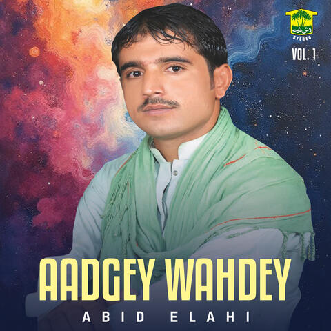 Aadgey Wahdey, Vol. 1 album art
